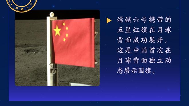 暗无天日！活塞惨败32分遭遇22连败 打破队史跨赛季连败纪录